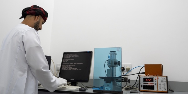 سلطنة ع مان تشارك غد ا في اليوم العالمي للاعتماد تحت شعار الابتكار والثقة والاستدامة سلطنة ع مان تشارك غد ا في اليوم العالمي للاعتماد تحت شعار الابتكار والثقة والاستدامة