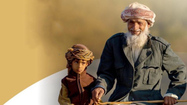 تعديل جديد على اللائحة التنفيذية لقانون الحماية الاجتماعية تعديل جديد على اللائحة التنفيذية لقانون الحماية الاجتماعية