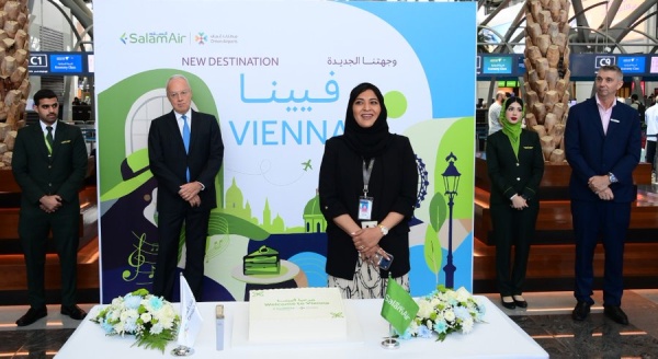 طيران السلام يحتفل بتدشين رحلاته المباشرة بين مسقط وفيينا طيران السلام يحتفل بتدشين رحلاته المباشرة بين مسقط وفيينا