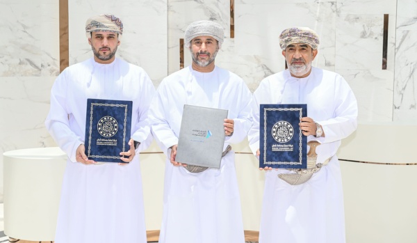 مذكرة تعاون لتعزيز تبادل البيانات والمعلومات الإحصائي ة