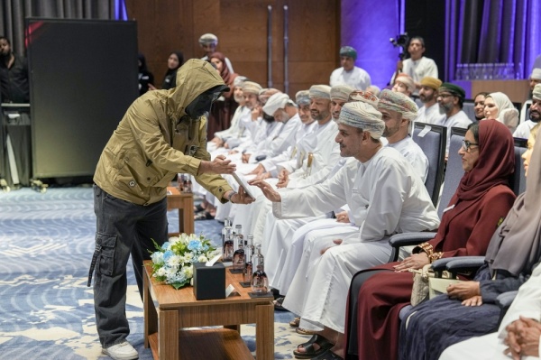 هيئة البيئة تطلق نظام وشق الرقابي الجديد وتناقش أمن الذكاء الاصطناعي