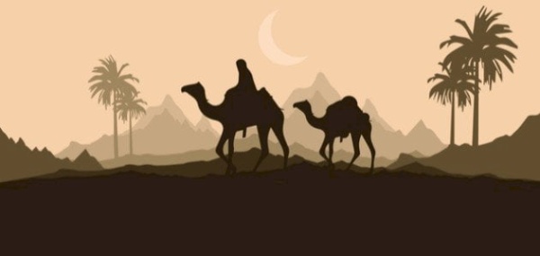 الخميس إجازة رسمية بمناسبة رأس السنة الهجرية 1448هـ