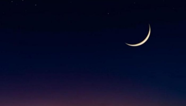 غدا غرة شهر محرم 1448 هـ غدا غرة شهر محرم 1448 هـ
