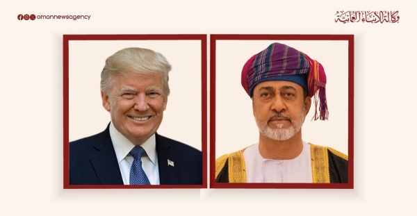 جلالة الس لطان يهنئ رئيس الولايات المتحدة الأمريكية جلالة الس لطان يهنئ رئيس الولايات المتحدة الأمريكية