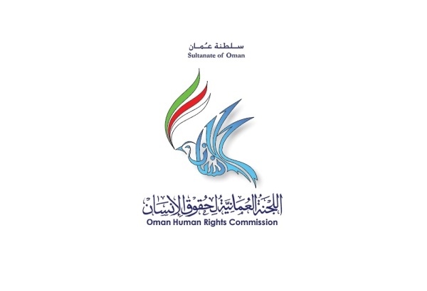 اللجنة الع مانية لحقوق الإنسان تتعامل مع 1479 حالة في 2025 وتؤكد تطور منظومة الرصد والحماية اللجنة الع مانية لحقوق الإنسان تتعامل مع 1479 حالة في 2025 وتؤكد تطور منظومة الرصد والحماية
