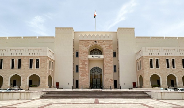 قرار بتحديد شروط وقواعد الالتزام بالضمان اليك التفاصيل