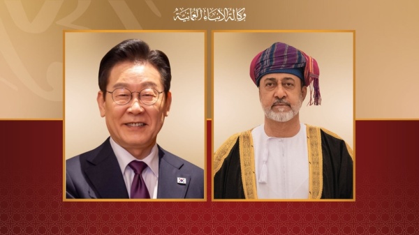 جلالة الس لطان يهنئ رئيس جمهورية كوريا جلالة الس لطان يهنئ رئيس جمهورية كوريا