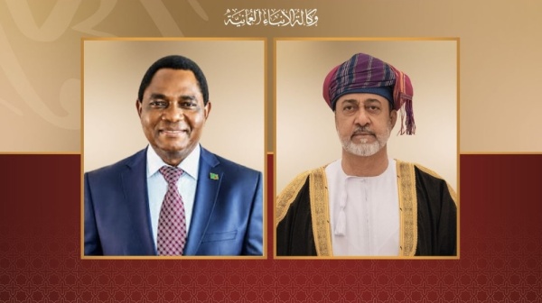 جلالة الس لطان يهنئ رئيس جمهورية زامبيا جلالة الس لطان يهنئ رئيس جمهورية زامبيا