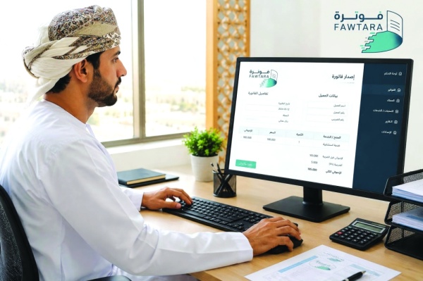 جهاز الضرائب ي لزم بإصدار الفواتير الضريبية الإلكترونية اعتبارا من 2027