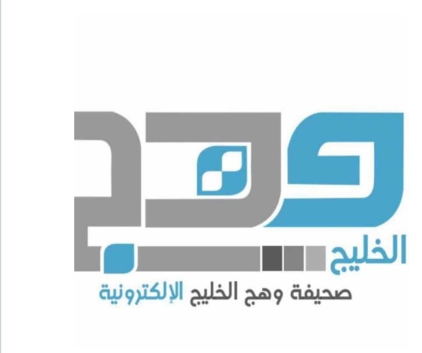 قم يا نومان قم يا نومان