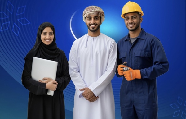 فرص عمل وظيفية بمحافظة الظاهرة إليك رابط التسجيل فرص عمل وظيفية بمحافظة الظاهرة إليك رابط التسجيل