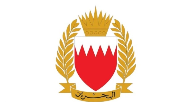 البحرين تتصدى لعدد من الصواريخ والمسيرات