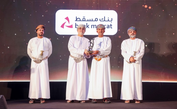 بنك مسقط ي تو ج بجائزة أفضل الشركات أداء في بورصة مسقط للسنة الثالثة على التوالي