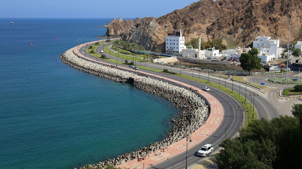 فخور بك أنا يا ع مان