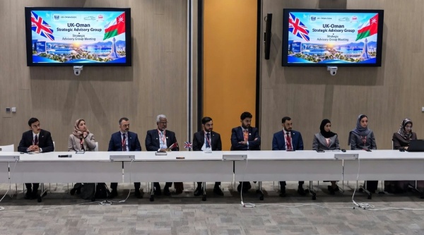 تعزيز الشراكة الع مانية البريطانية في الابتكار والاستثمار خلال الاجتماع الرابع عشر للفريق الاستشاري