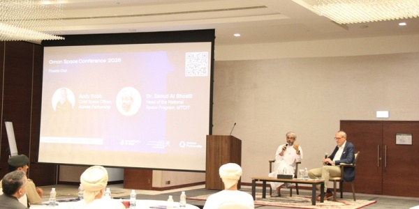 مؤتمر ع مان للفضاء 2026 يستعرض أولويات القطاع وفرص توطين تقنياته مؤتمر ع مان للفضاء 2026 يستعرض أولويات القطاع وفرص توطين تقنياته