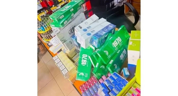 الريجي تواصل مكافحة التهريب ضبط مصن عات تبغية مهر بة ومزو رة الريجي تواصل مكافحة التهريب ضبط مصن عات تبغية مهر بة ومزو رة