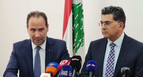 تأمين مجاني للوافدين إلى لبنان مبادرة جديدة لدعم السياحة وتعزيز الثقة بالبلاد تأمين مجاني للوافدين إلى لبنان مبادرة جديدة لدعم السياحة وتعزيز الثقة بالبلاد