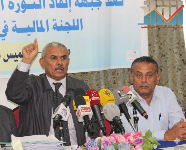 حاشد والولاء لسلطة الشعب