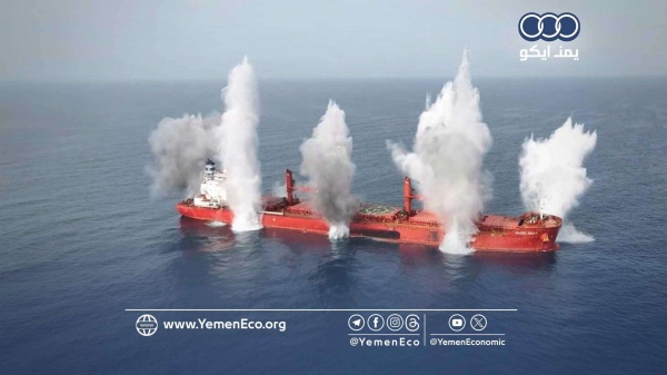 ناقلات النفط تواصل الاستجابة للحظر اليمني وشركات التأمين تقاطع السفن المرتبطة بالسعودية ناقلات النفط تواصل الاستجابة للحظر اليمني وشركات التأمين تقاطع السفن المرتبطة بالسعودية