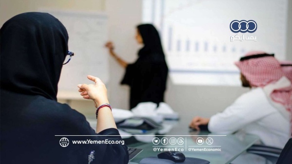 سيمافور الأمريكي ديون السعوديين تتسع وسط سوق عمل جديد والتزامات أسرية قديمة