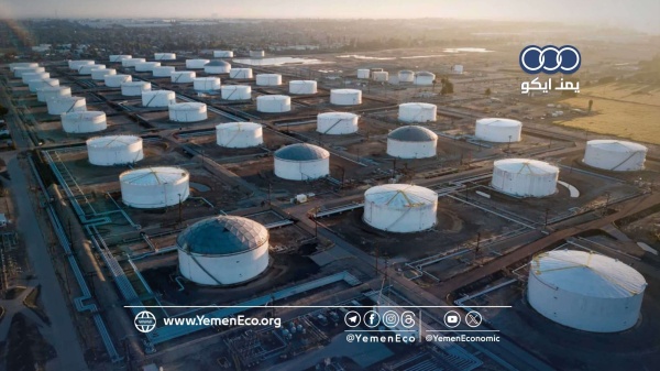 إدارة ترامب تعرض إطلاق 40 مليون برميل من الاحتياطي الاستراتيجي لكبح أسعار الوقود إدارة ترامب تعرض إطلاق 40 مليون برميل من الاحتياطي الاستراتيجي لكبح أسعار الوقود
