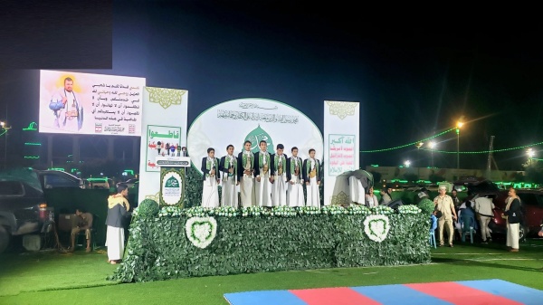 انطلاق مهرجان الرسول الأعظم الموسم الثالث بأمانة العاصمة