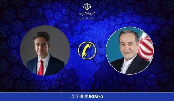 عراقجي تواطؤ بريطانيا مع العدوان الأميركي الصهيوني على إيران غير مبرر ومدان عراقجي تواطؤ بريطانيا مع العدوان الأميركي الصهيوني على إيران غير مبرر ومدان