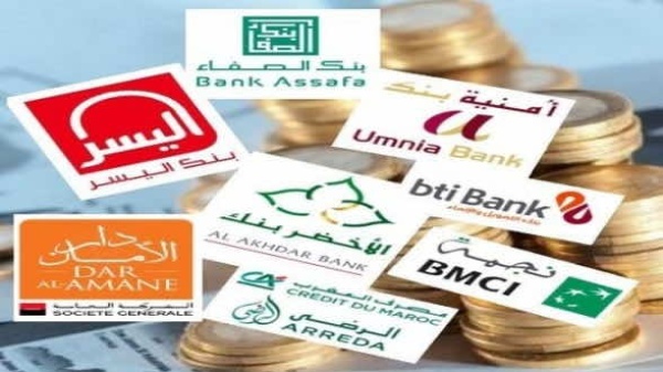 التمويل التشاركي الموجه للسكن يرتفع إلى 31 3 مليار درهم