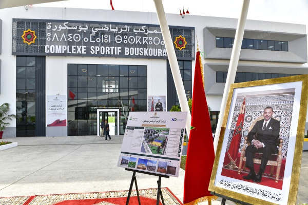 من بوسكورة إلى دار بوعزة النواصر على موعد مع جيل جديد من المشاريع التنموية من بوسكورة إلى دار بوعزة النواصر على موعد مع جيل جديد من المشاريع التنموية
