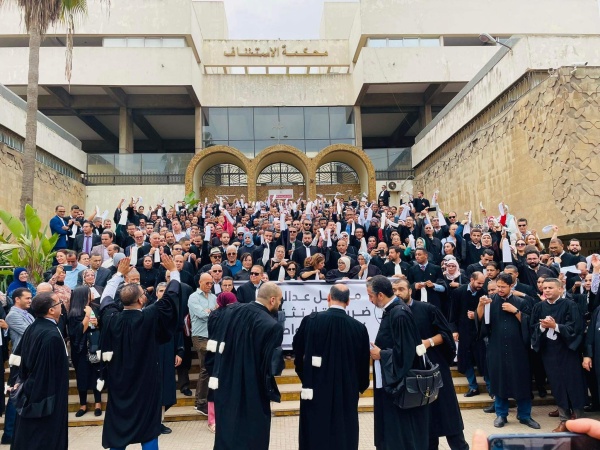 هيئة المحامين بالدار البيضاء تؤجل جمعها العام وتؤكد مواصلة التوقف الشامل عن العمل هيئة المحامين بالدار البيضاء تؤجل جمعها العام وتؤكد مواصلة التوقف الشامل عن العمل