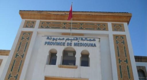 مديونة هذه خريطة الأحزاب التي أودعت ترشيحاتها والسباق الانتخابي يتسع مديونة هذه خريطة الأحزاب التي أودعت ترشيحاتها والسباق الانتخابي يتسع