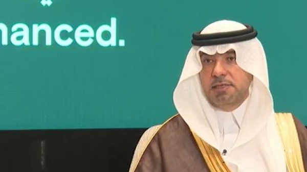 السعودية تبرم عقودا لتطوير 39 ألف وحدة سكنية ذكية مع شركات صينية السعودية تبرم عقودا لتطوير 39 ألف وحدة سكنية ذكية مع شركات صينية