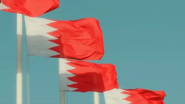 البحرين تصدر أحكاما بالسجن 10 سنوات ضد 12 شخصا أي دوا إيران البحرين تصدر أحكاما بالسجن 10 سنوات ضد 12 شخصا أي دوا إيران