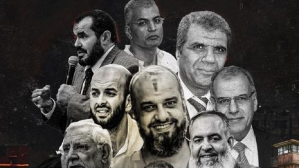 في ذكرى رابعة أهالي المعتقلين في مصر يطلقون رابطة للتضامن مع ذويهم في ذكرى رابعة أهالي المعتقلين في مصر يطلقون رابطة للتضامن مع ذويهم