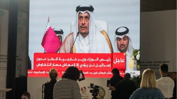 قطر الكرة في ملعب إسرائيل القضية الفلسطينية في مرحلة مفصلية