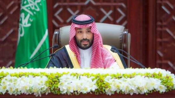 أوامر ملكية سعودية تعيد تشكيل مجلس الوزراء برئاسة ابن سلمان أوامر ملكية سعودية تعيد تشكيل مجلس الوزراء برئاسة ابن سلمان
