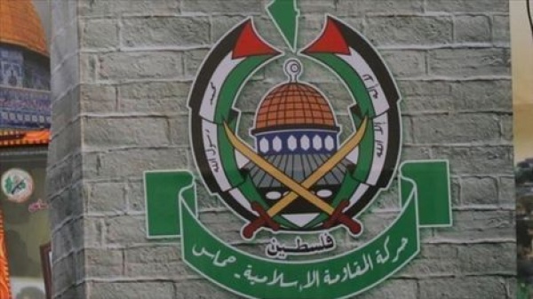 حماس تعلق على خطاب نتنياهو في الأمم المتحدة حماس تعلق على خطاب نتنياهو في الأمم المتحدة