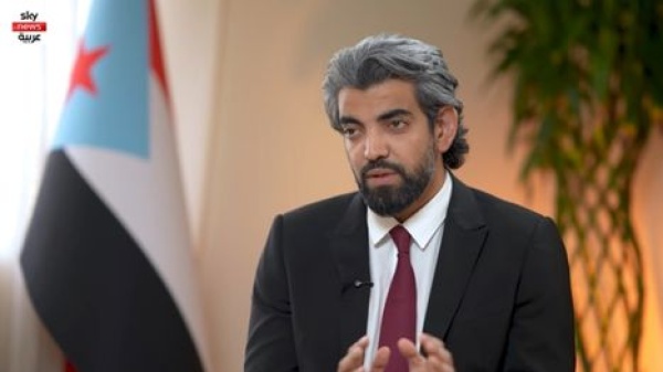 مسؤول بـ الانتقالي يهاجم السعودية و فجر اليمن عبر قناة إماراتية شاهد مسؤول بـ الانتقالي يهاجم السعودية و فجر اليمن عبر قناة إماراتية شاهد