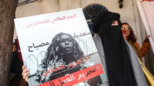 تنديد حقوقي واسع ضد قرار تثبيت حكم السجن على سعدية مصباح