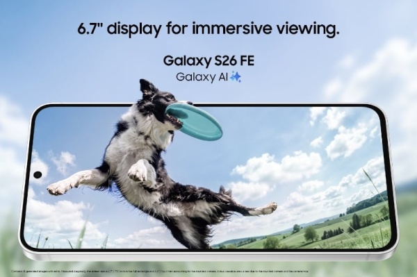 سامسونج تطلق galaxy s26 fe بالمغرب سامسونج تطلق galaxy s26 fe بالمغرب