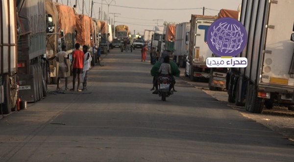 لجنة حدود الحوض الغربي تقيم عمل اللجان القروية على الحدود مع مالي