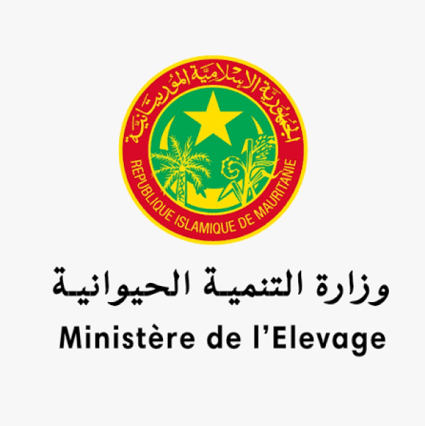 مفتشية الدولة منافسة صورية وأشغال غير منفذة في التنمية الحيوانية مفتشية الدولة منافسة صورية وأشغال غير منفذة في التنمية الحيوانية