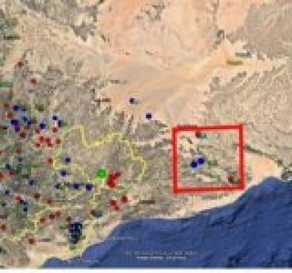 مركز الزلازل بذمار يكشف في بيان تفاصيل 3 هزات أرضية ضربت شبوة