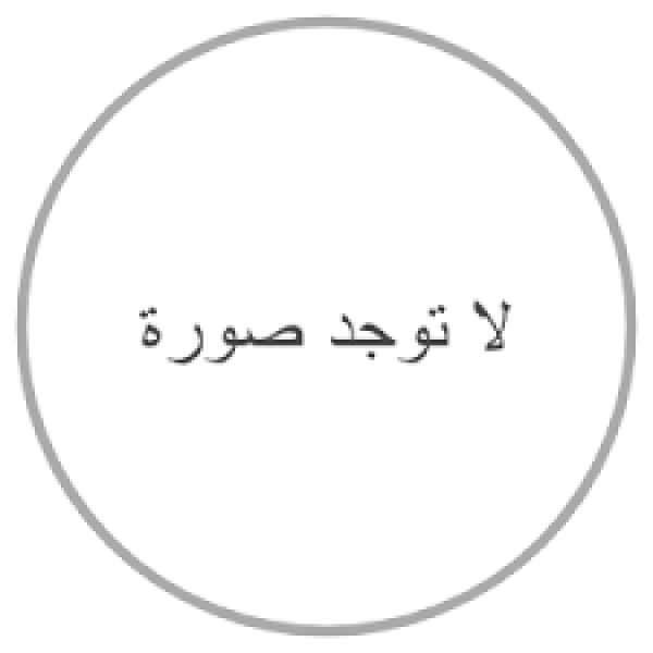 اكتشاف روسي جديد يفتح الطريق لتطوير أدوية لعلاج باركنسون اكتشاف روسي جديد يفتح الطريق لتطوير أدوية لعلاج باركنسون