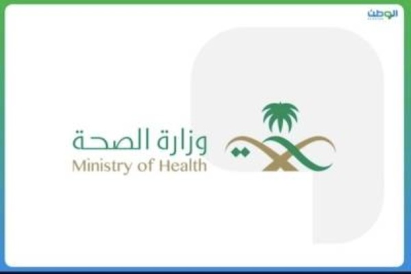 لأول مرة في الشرق الأوسط مركز أداء الصحة يحصل على شهادة تقدير سترلينغ العالمية
