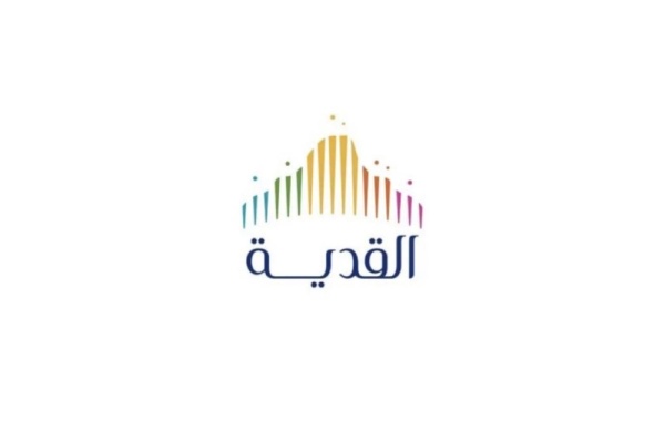 القدية تطلق مركز التنس الوطني