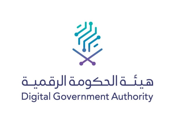 السعودية الأولى إقليميا في الخدمات الحكومية gems 2025 السعودية الأولى إقليميا في الخدمات الحكومية gems 2025
