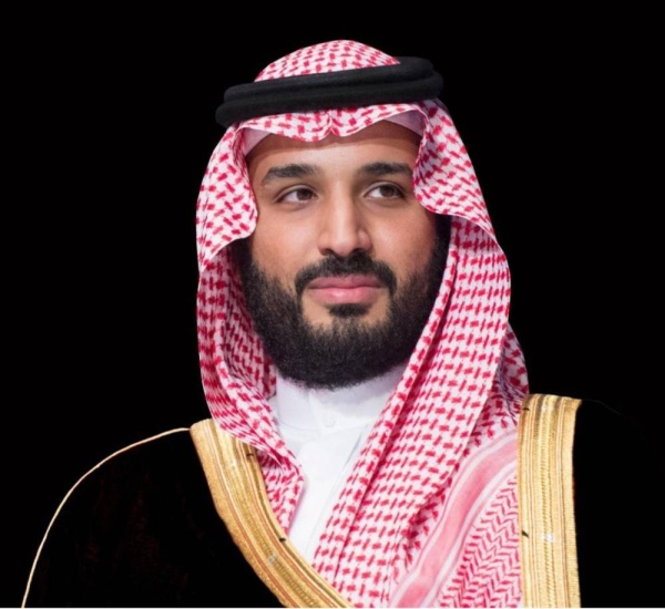 صدور أمر سام بالموافقة على تعيين أعضاء مجالس مناطق المملكة الـ13
