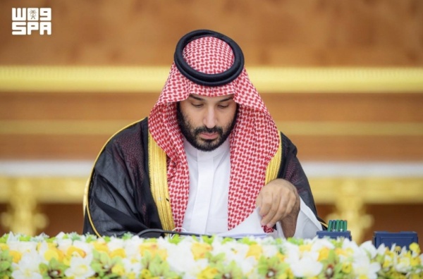 مجلس الوزراء تمديد مهلة تصحيح أوضاع التصرفات العقارية غير الموثقة لمدة سنة مجلس الوزراء تمديد مهلة تصحيح أوضاع التصرفات العقارية غير الموثقة لمدة سنة